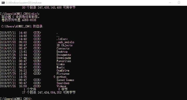 电脑windows快捷键操作大全,windows系统最全的快捷键