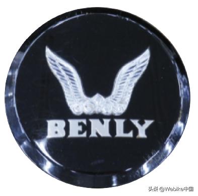 本田“自由之翼”厂徽进化史