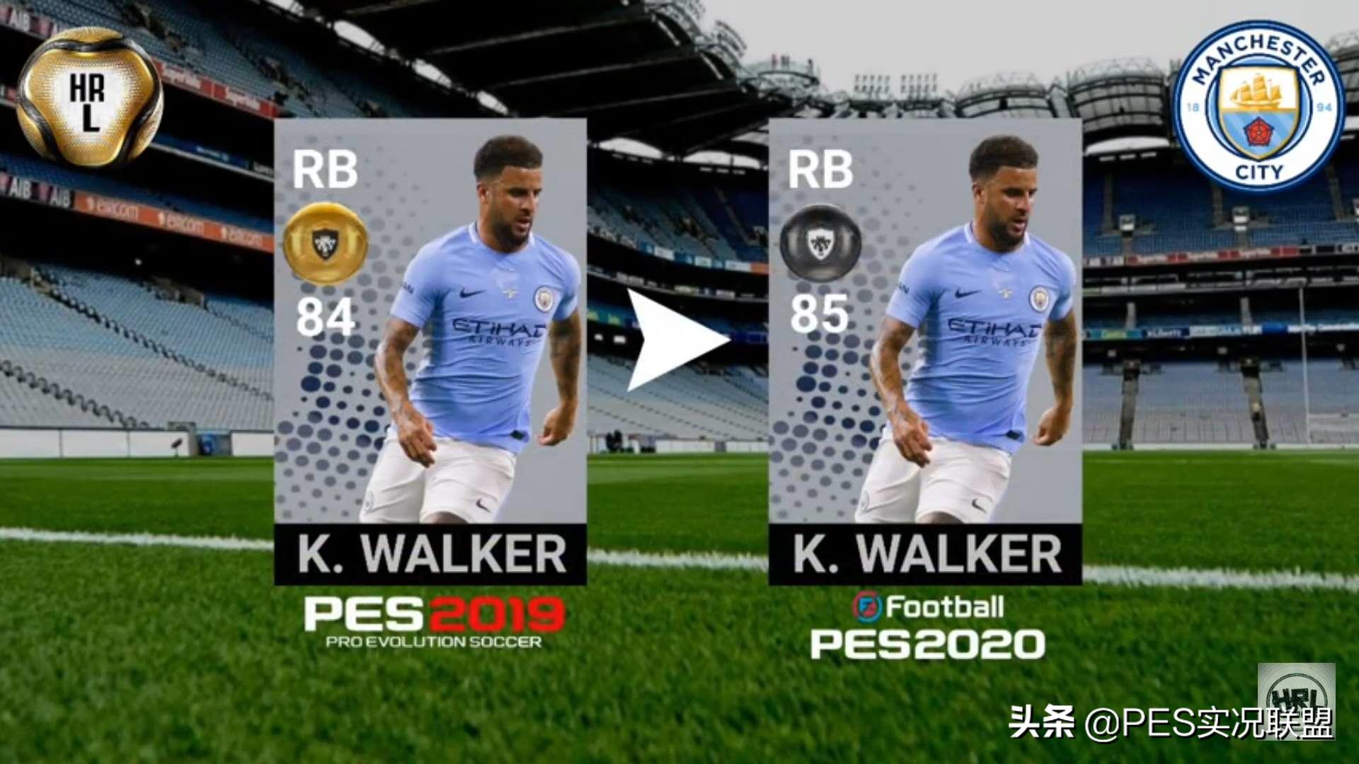 「实况联盟」2人升黑！曼城球员下赛季能力值权威预测