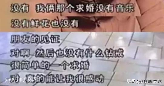 与高云翔离婚后董璇过得怎么样,董璇高云翔复婚可能性