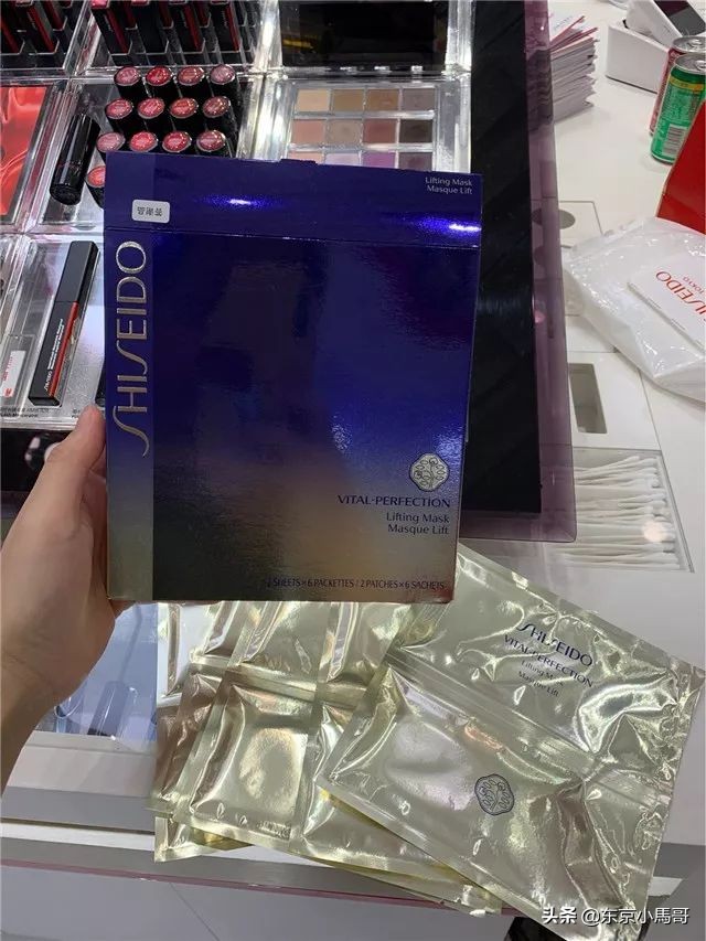 资生堂悦薇系列怎么搭配 (资生堂悦薇有几个系列适合20岁)