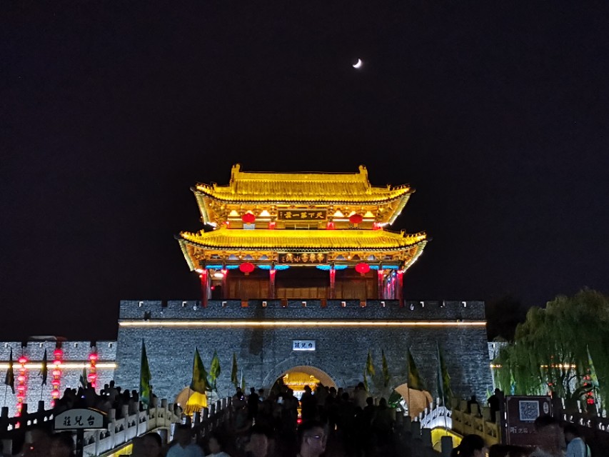 台儿庄古城酒,台儿庄古城宾馆