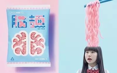 中国游客每年日本爆买?这些购物陷阱大起底,买了太后悔