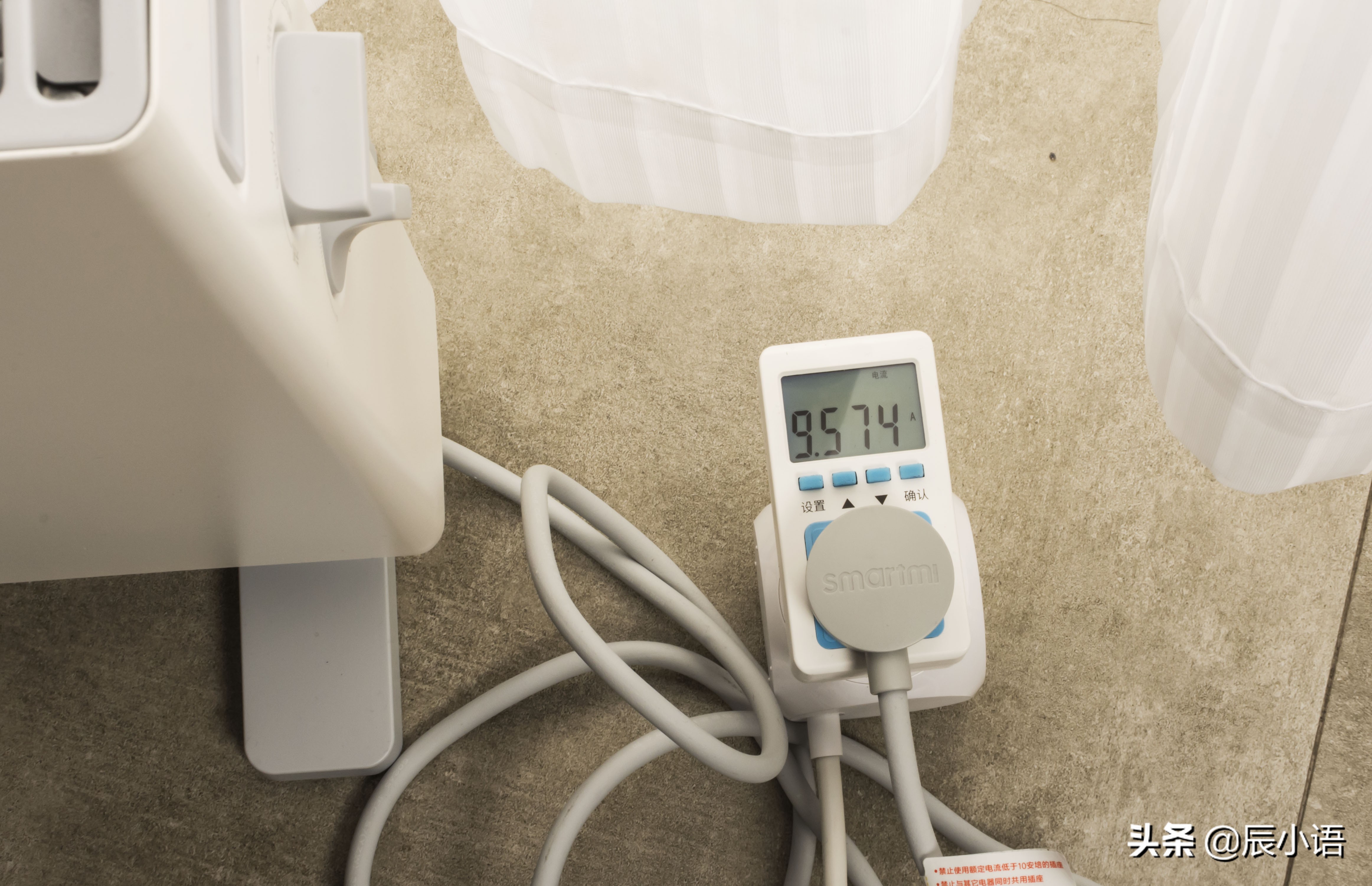 智米1s和云米电暖器 (智米电暖器1s智能版怎么样省电)