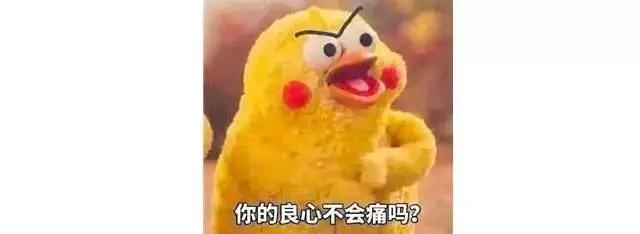 防磨脚神器真的有用吗,crocs防磨脚跟小妙招