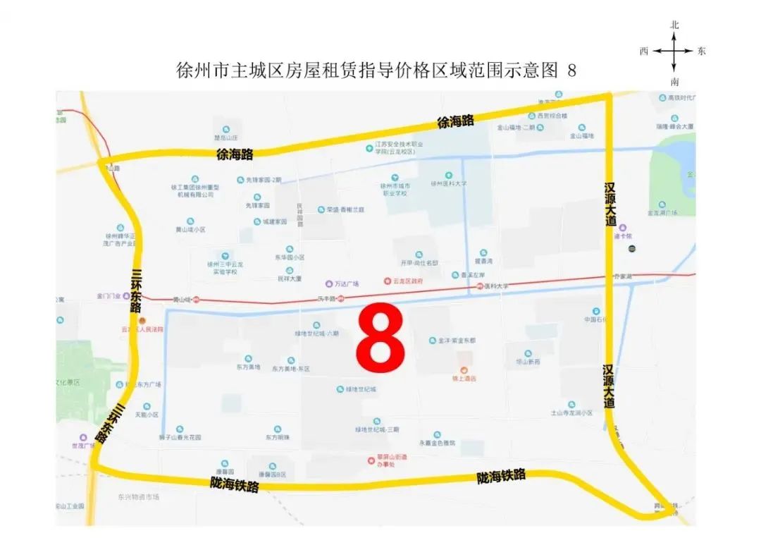 徐州店铺房租一般多少钱,徐州30平门店房租大概多少钱