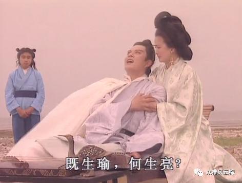 你喜欢三国演义中的哪一句话,三国演义哪句台词让你印象深刻