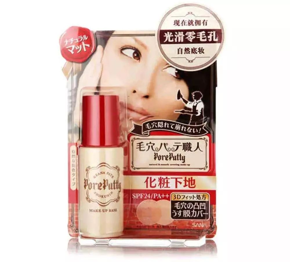 十年前我在做些什么,十年前的我在干什么