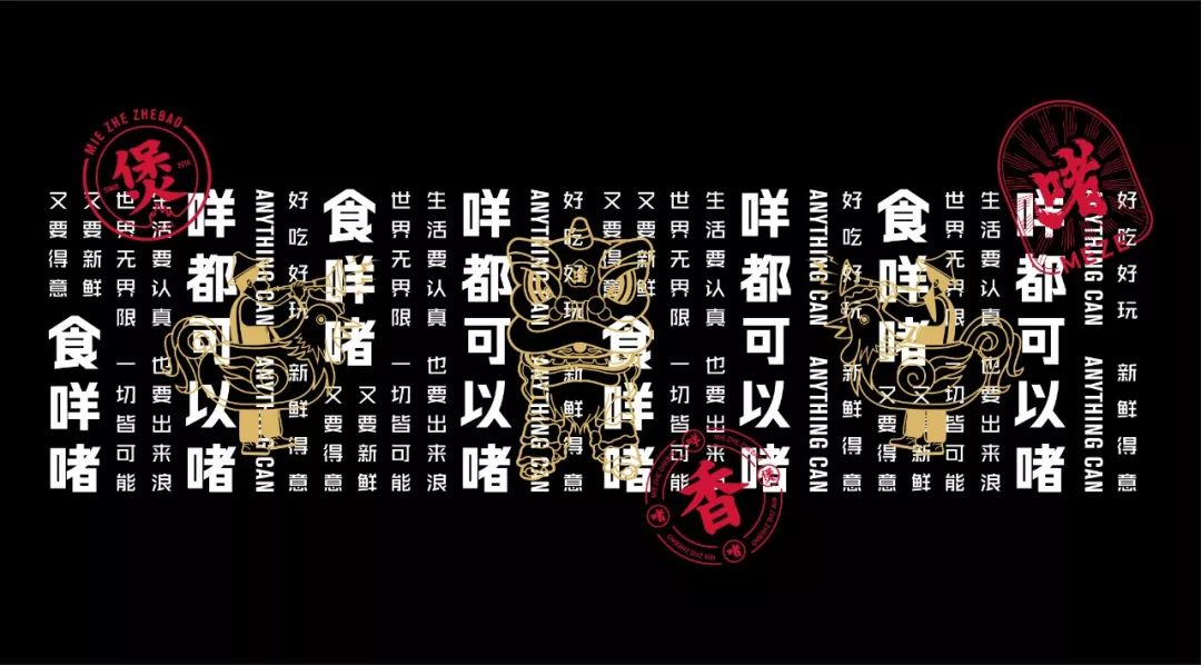 粤菜啫啫煲经典小炒100个菜谱,经典粤菜啫啫煲