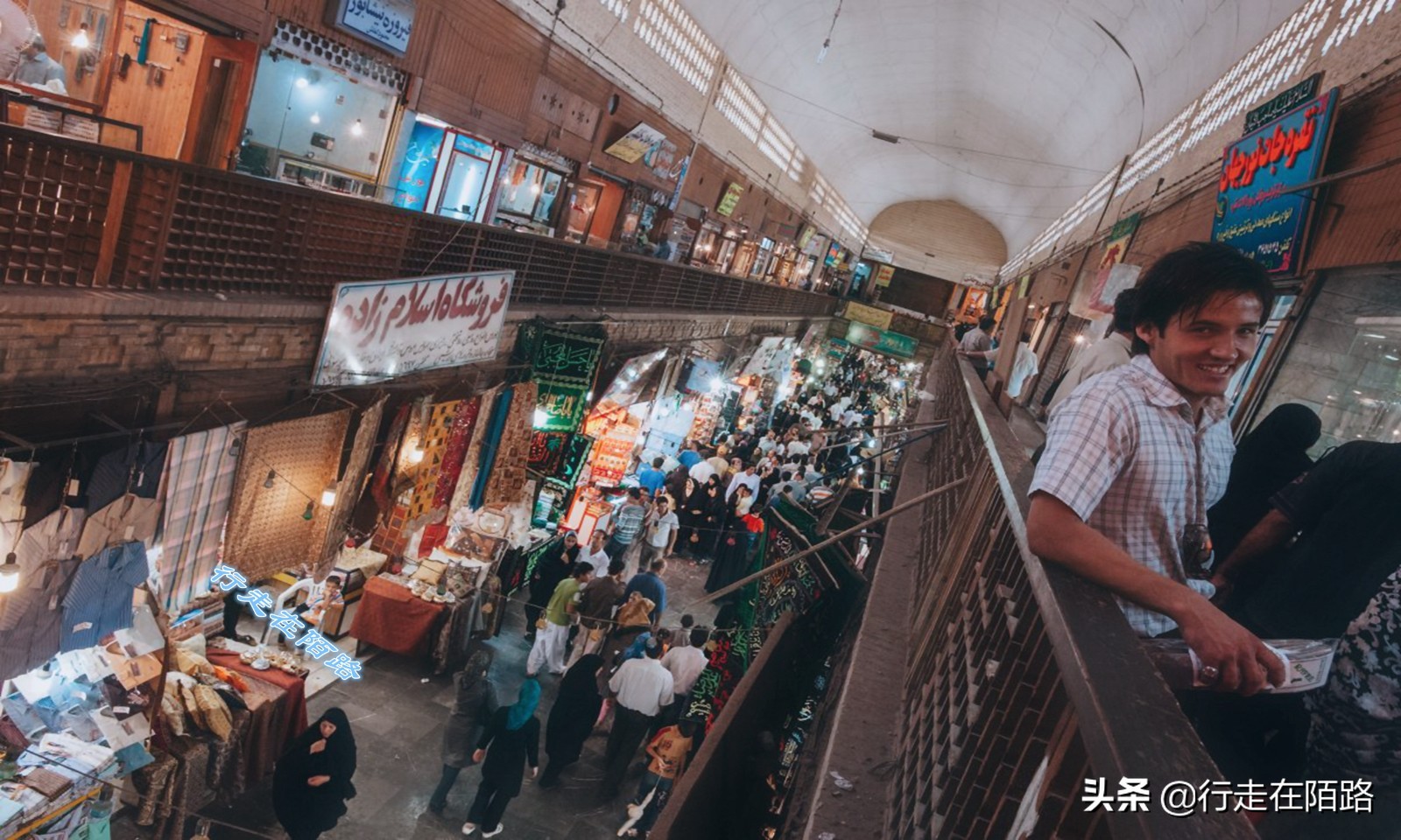 伊朗圣城旅视频,伊朗住宿一晚多少钱