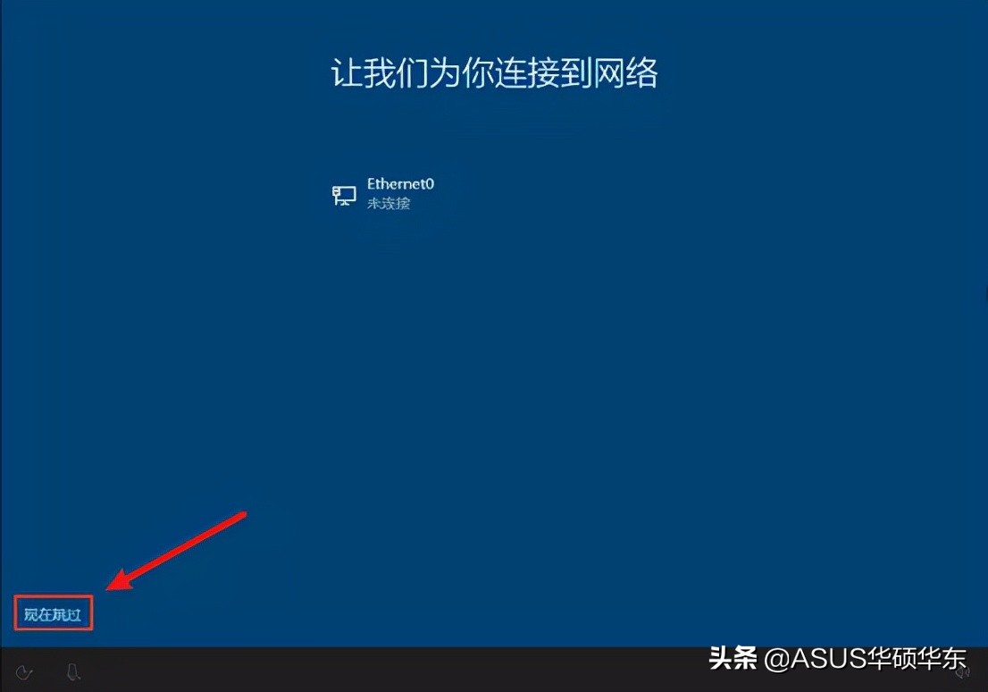 新买的笔记本验机全过程,新笔记本验机流程