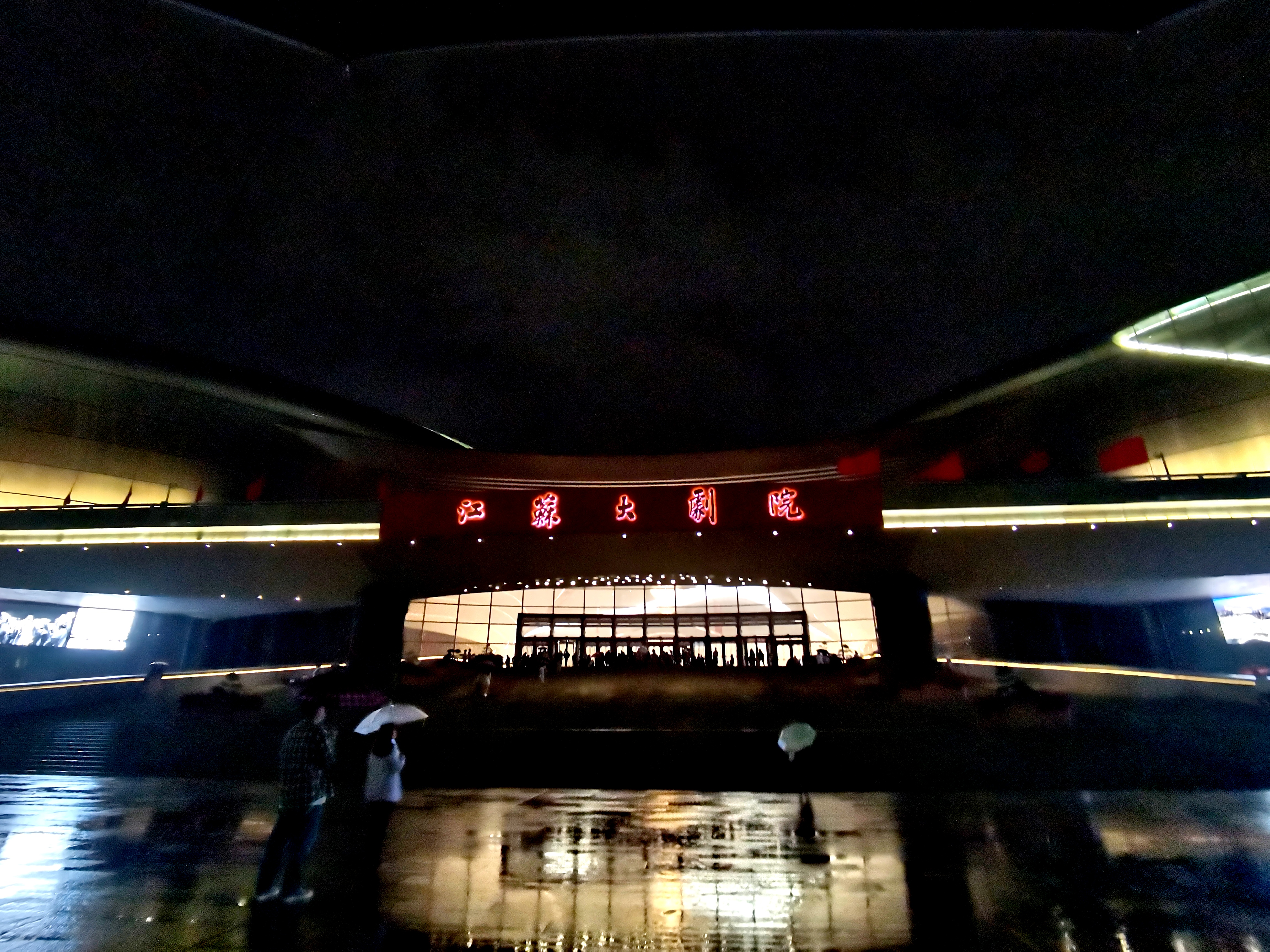 舞夜漫谈｜珠玉在前，红色舞剧何以爆火出圈