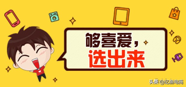 淘宝特价版店群玩法,淘宝如何开通淘宝群