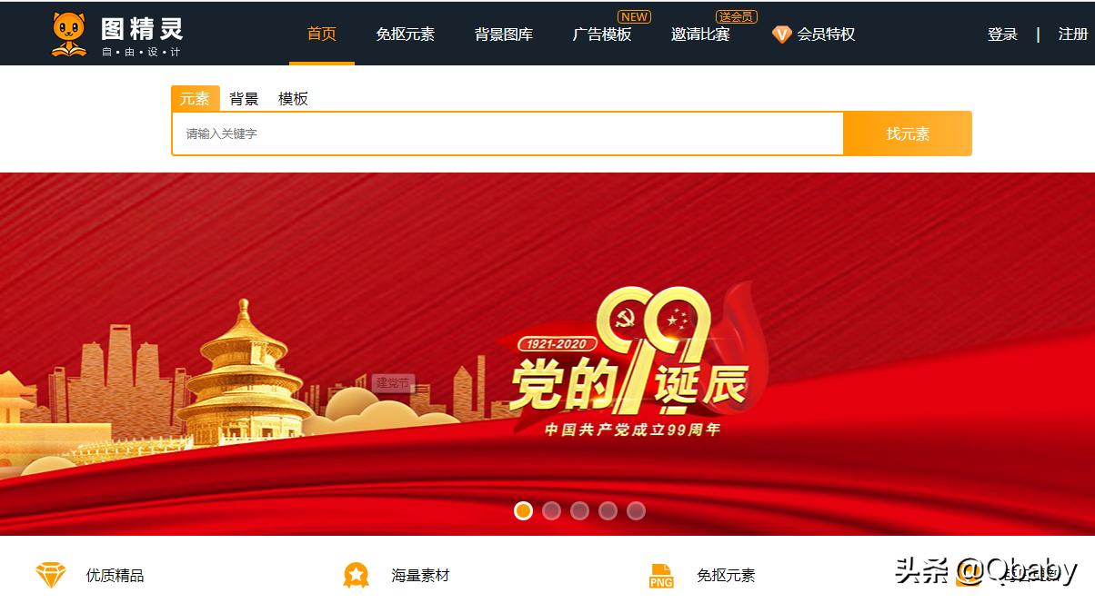 亲测有效的图片大全,亲测可用图片大全