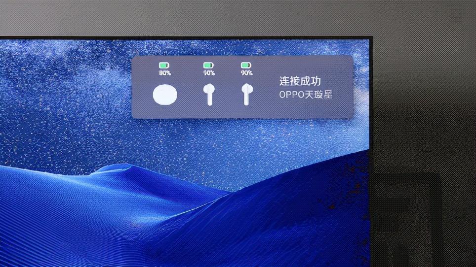 杜比音效和4k画质同时拥有的电视,电视机推荐65寸4k杜比音效