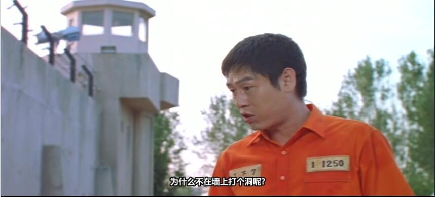 韩国一部黑色幽默的电影,韩国无厘头搞笑电影推荐