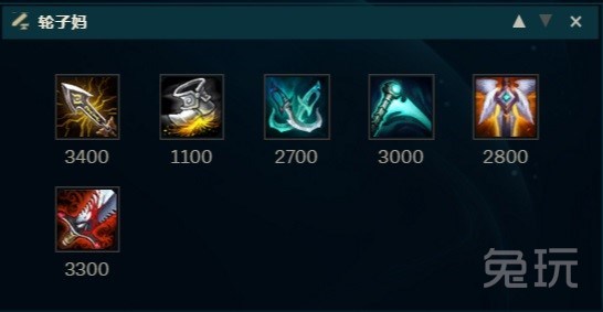 lol缁垮弶浜氱储,缁垮弶浜氱储