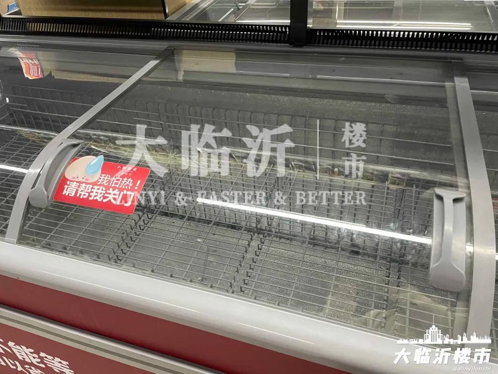 临沂卜蜂莲花大世界,卜蜂莲花临沂有吗