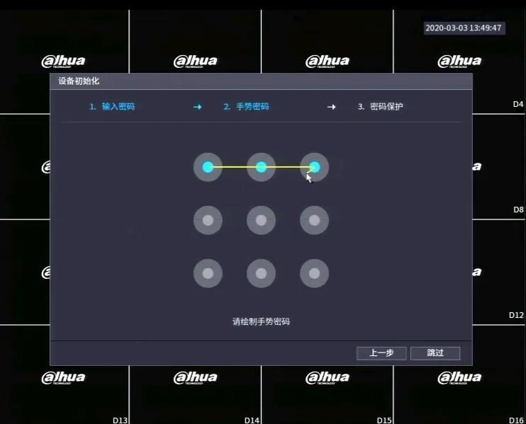 4.0录像机,4.0监控录像机