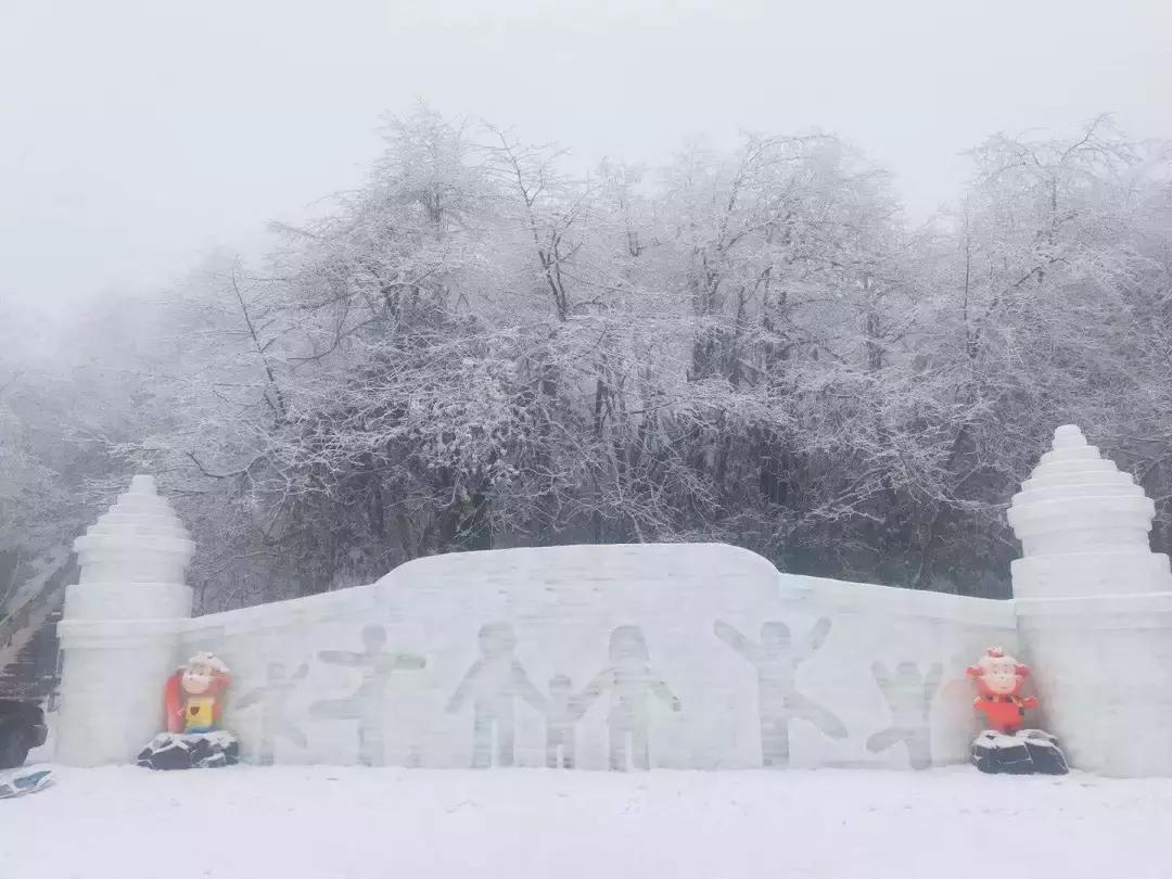 第25届峨眉山冰雪温泉节怎么抢票,2023峨眉山冰雪温泉节是干嘛的