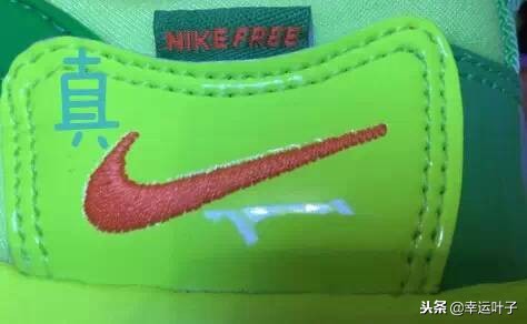 耐克毛毛虫真假最简单的辨别,毛毛虫鞋真假鉴定