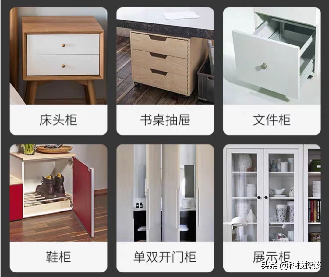 衣柜抽屉锁免开孔带钥匙,无需打孔刷卡抽屉锁测评