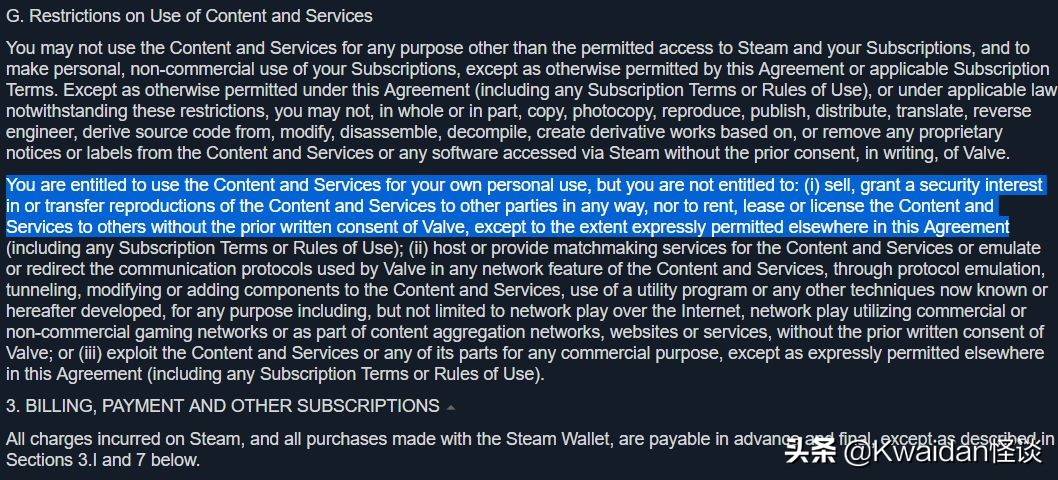 游戏出租能赚钱吗,出租游戏可以赚钱吗