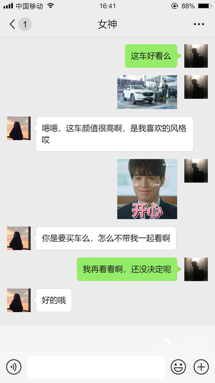 放弃CR-V、奇骏选择2020款马自达CX-5车主说主要是三个原因