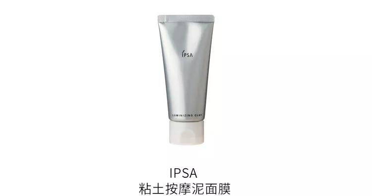 初夏护肤怎么样,掌握夏日护肤小技巧不做女汉子