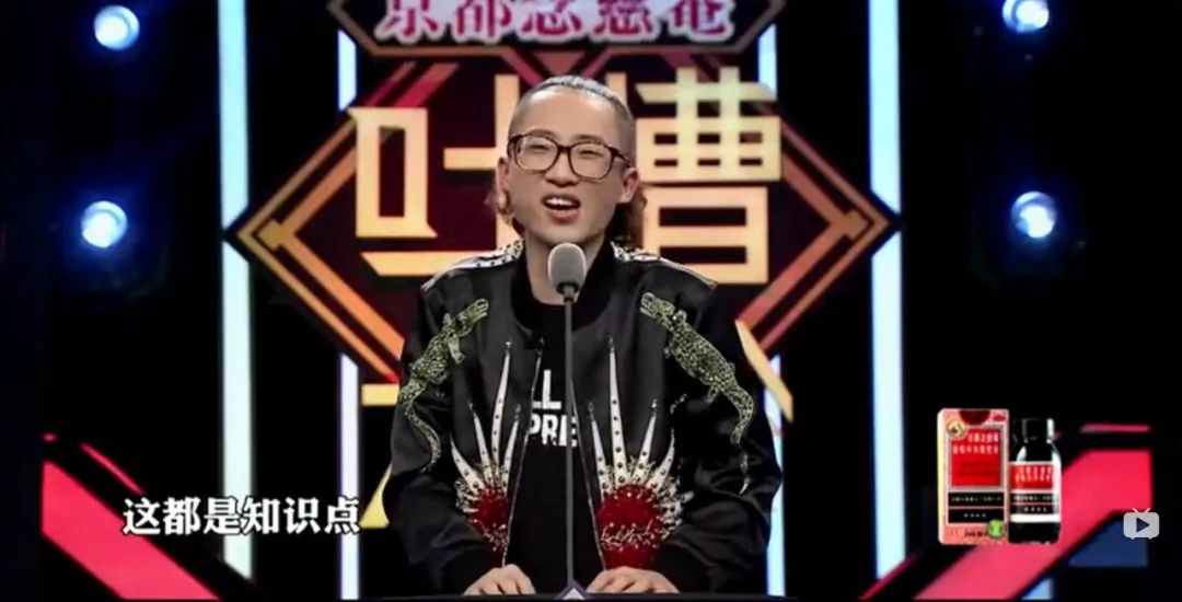 老干妈人人都是美食家,老干妈凉拌鸡腿肉