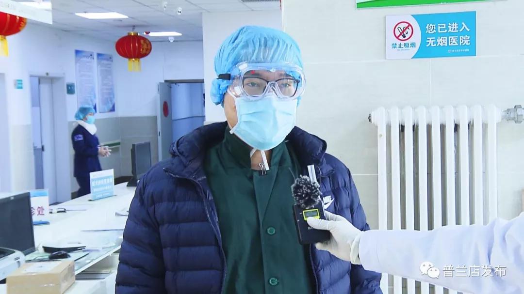 普兰店欢迎你视频,大连谢谢你实业有限公司