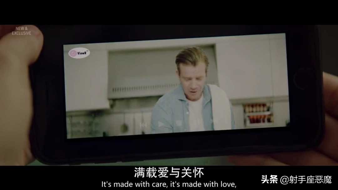 英剧公关怎么打,英剧公关最新一季有吗