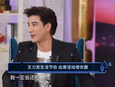 王力宏放飞自我,王力宏留络腮胡满脸胡子太邋遢
