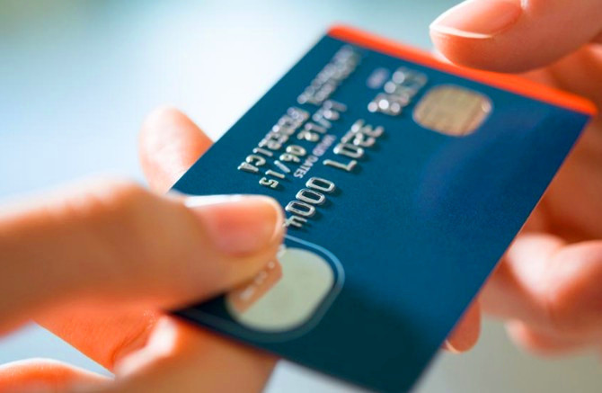 交通银行信用卡怎么办理停息挂账,交通银行信用卡白金卡的办理条件