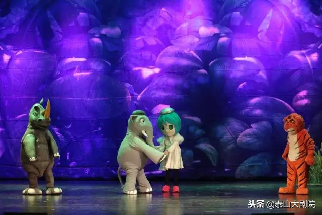 儿童福利来了丨大型原创儿童舞台剧《疯狂旅行团》空降*安泰**