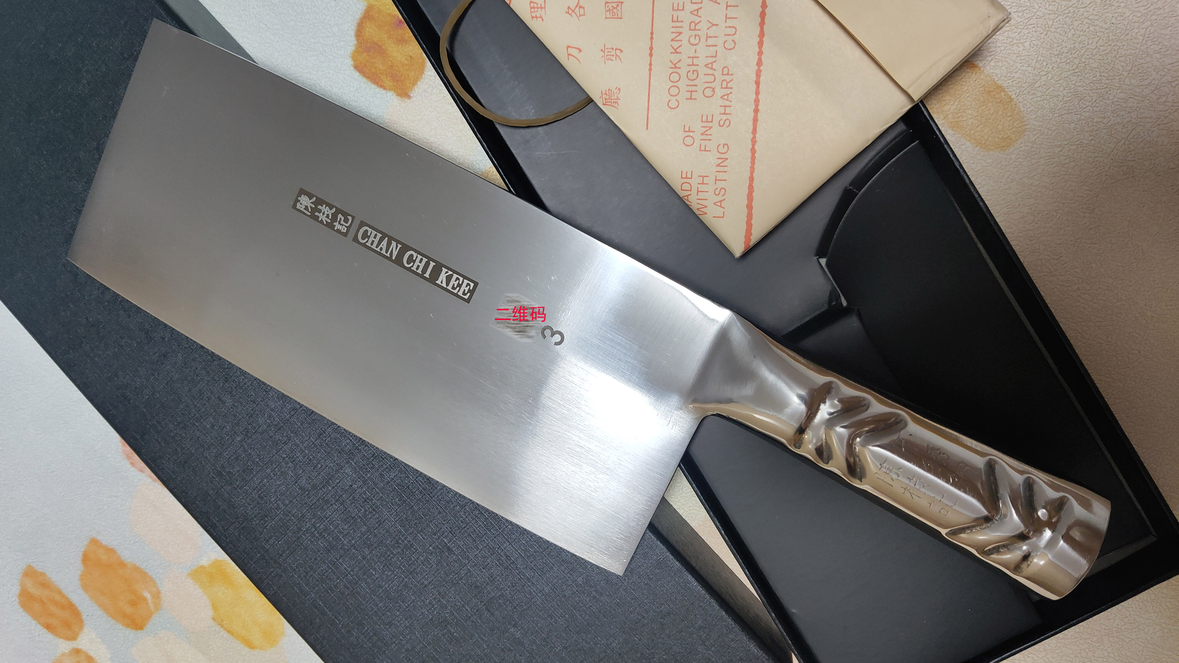 香港陈枝记菜刀哪款适合切肉,香港陈枝记厨师专用菜刀