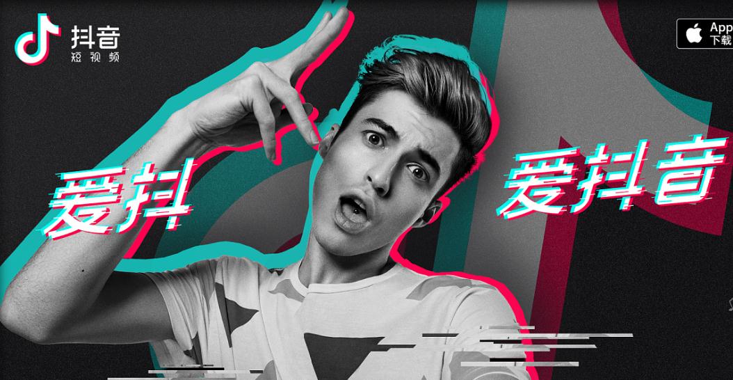 快手是怎样赚钱的,抖音快手上面如何赚钱