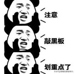 衡阳市天气预报30天查询百度,衡阳市天气预报app