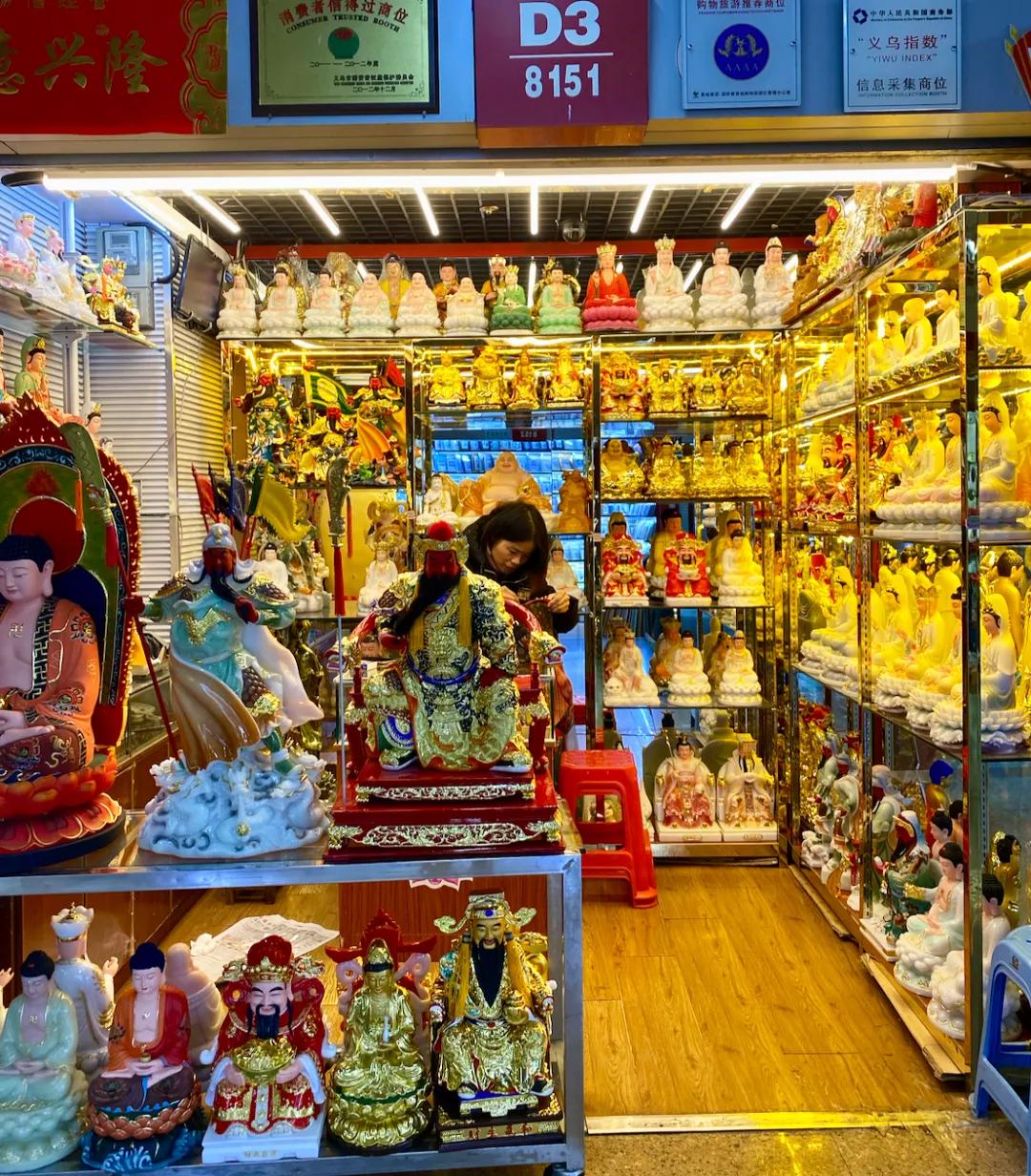 浙江义乌有什么发财机会,义乌繁华不繁华