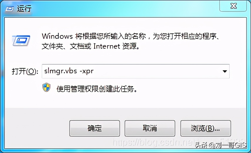 windows10重装系统过程中的设置,windows10系统正在优化设置