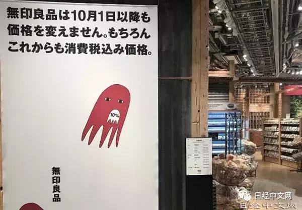 日本游客退税怎么算,日本旅游购物超过多少可以返税