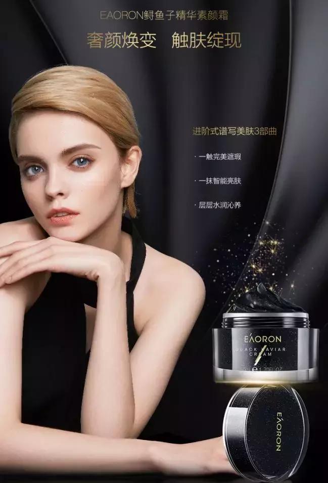 怎么才能快速持久美白,一招搞定美白