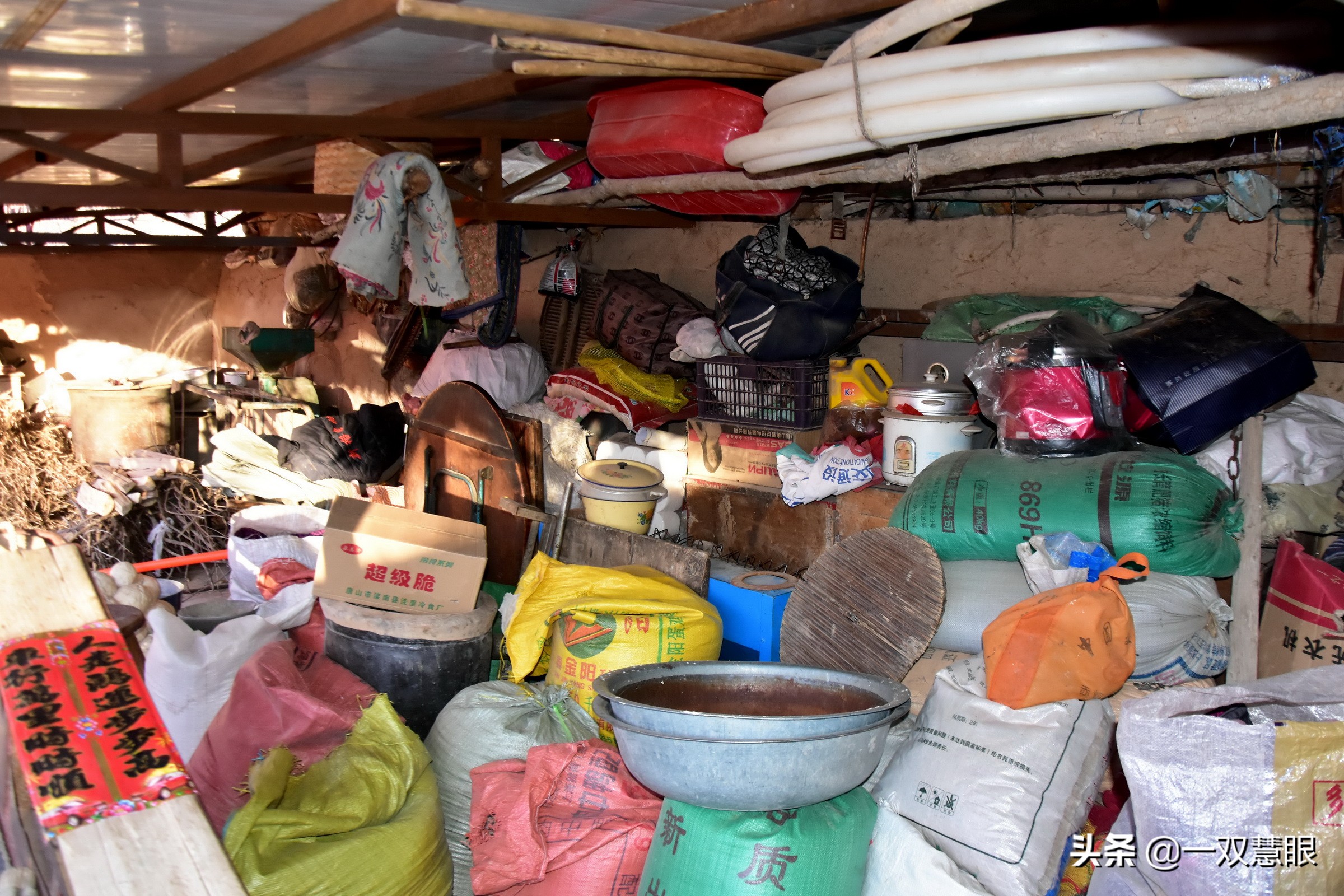 光棍遗留的老房子,光棍危房改造视频