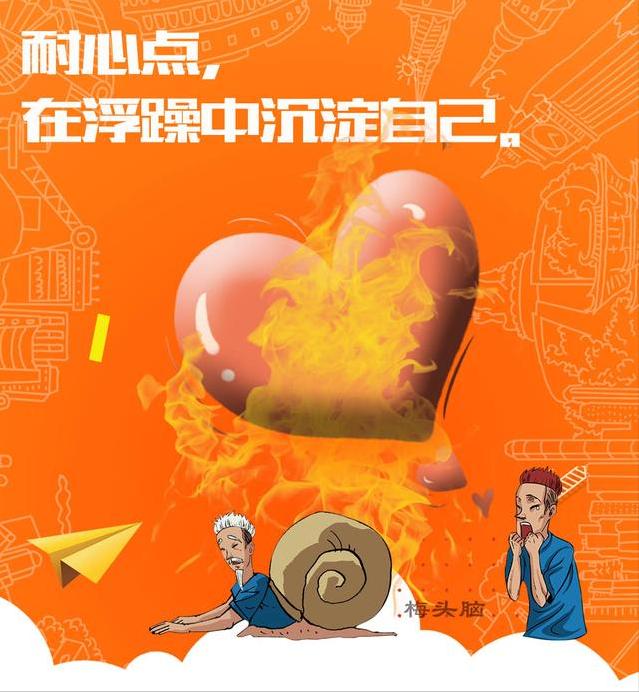 温柔的人怎么变凶,温柔的人怎么变强硬