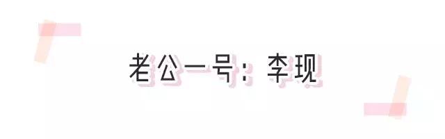 李现肖战谁和杨紫更搭,李现肖战谁的人气高