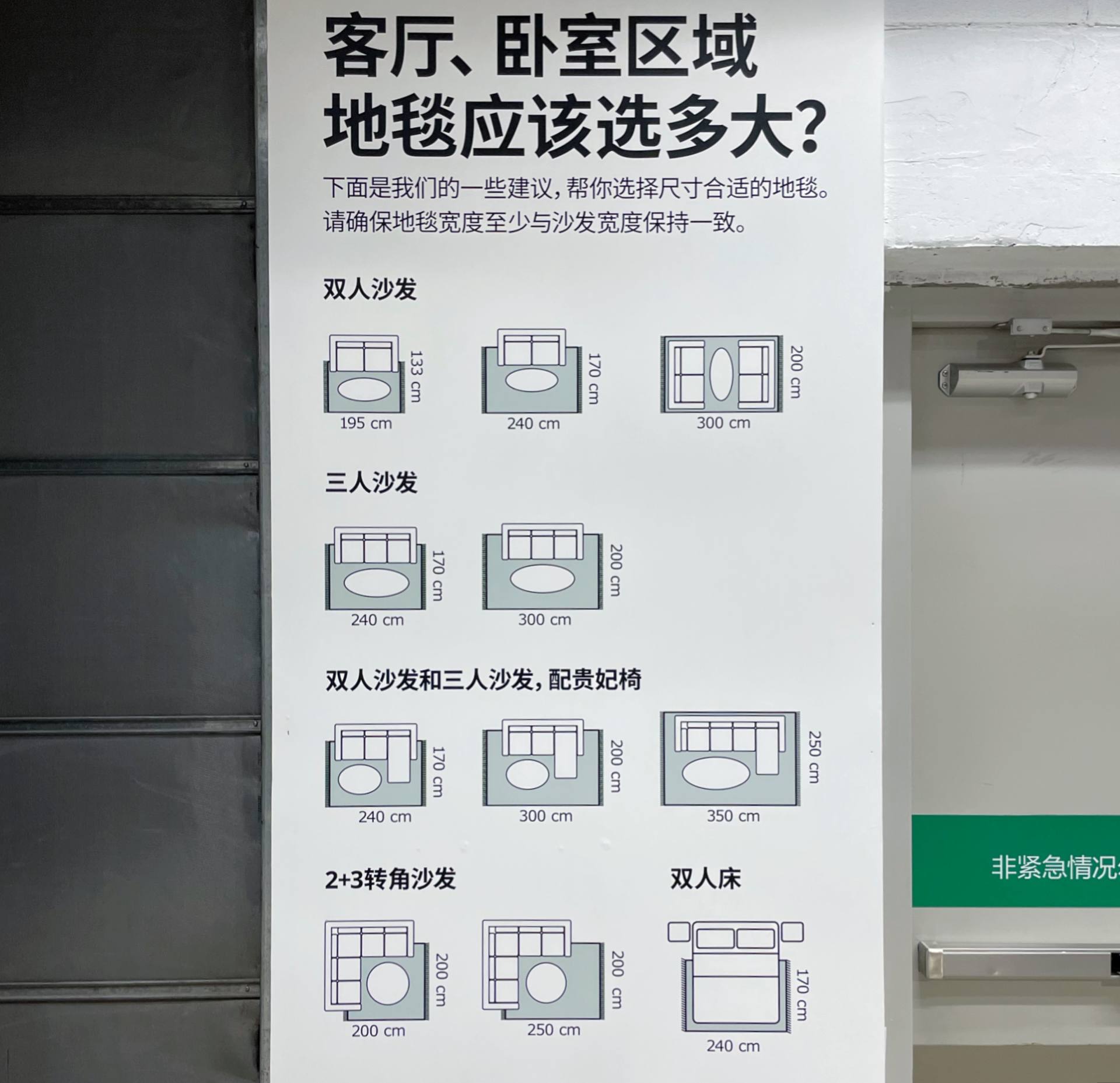 提升幸福感的10件家居好物,秋冬提升幸福感必备清单