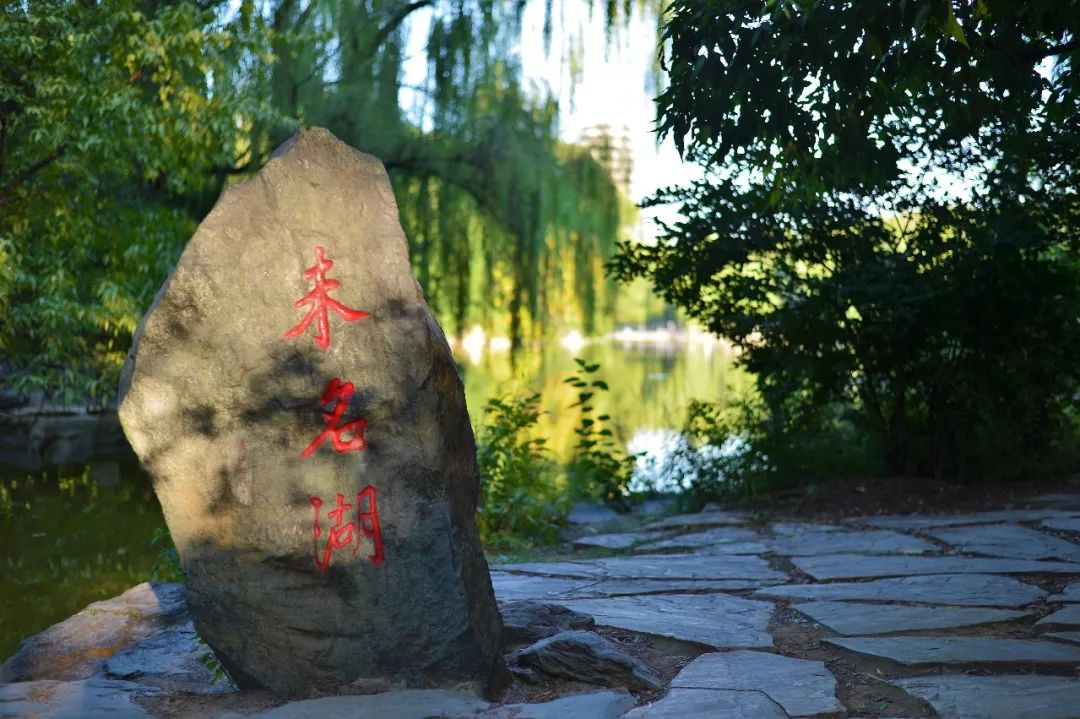 北京最美三大湖,北京旅游湖泊