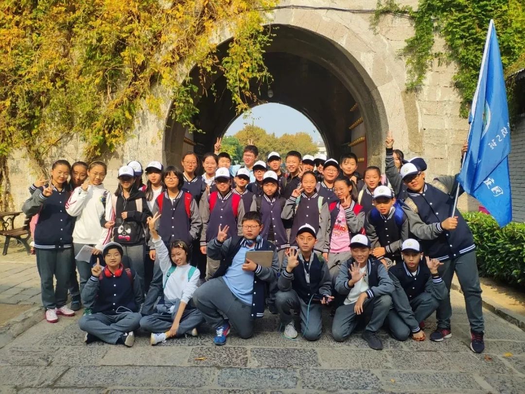 南京教育集团学校,南京初中教育集团排名