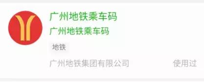 上海和广州哪个适合旅游,广州去上海旅游最佳攻略3天