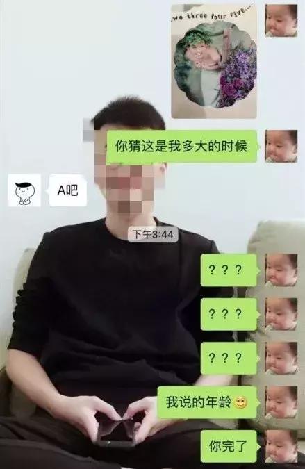 求救：谁能拯救一下我家的直男兵哥？